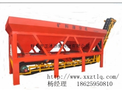 供应微表处施工配套设备矿料筛分机图1