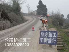 公路护栏打桩县乡公路安保工程波形护栏施工高速公路护栏打桩钻孔图2