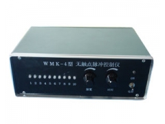 WMK-4集成电路脉冲控制仪图1