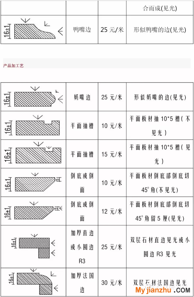 640.webp (1)