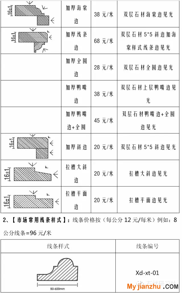 640.webp (2)