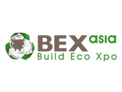 2018年亚洲新加坡绿色建筑展BEX Asia