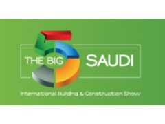 2019年沙特吉达五大行业展览会（Saudi Big5）