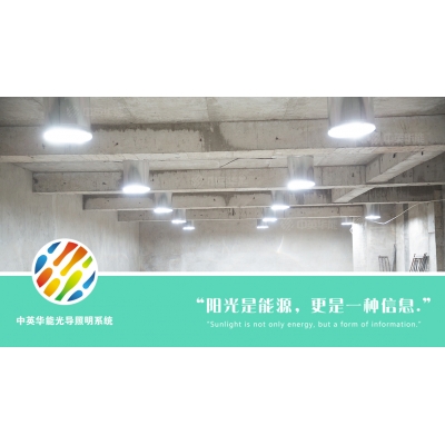 落实绿色发展，建设领域责无旁贷