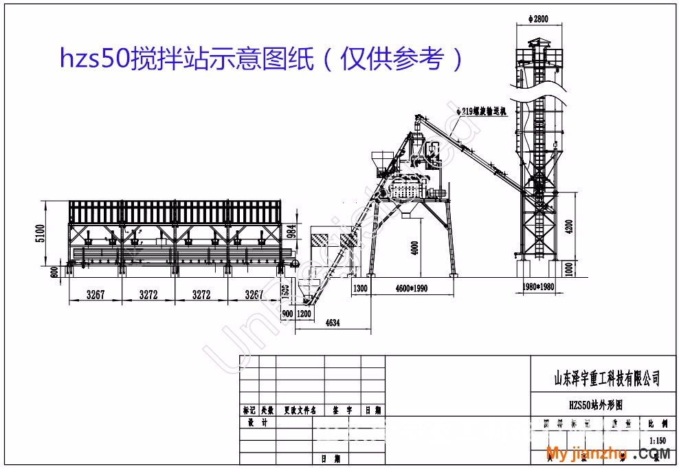 50站图纸.jpg