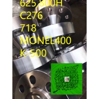 INCONEL,MONEL，哈氏合金等耐蚀合金法兰