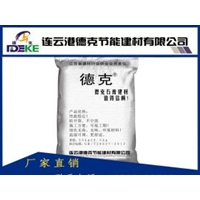 连云港保温石膏砂浆DK-500厂家