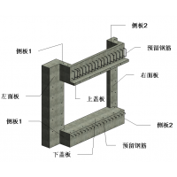 BIM装配式（构件预制加工）图2