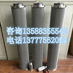 新款杭州超滤替代滤芯UFA-25 UFH-25质量保证图1