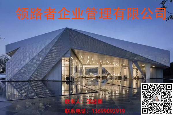 广州建筑工程总包资质专业代理，市政工程资质转让，用专业打动你图1