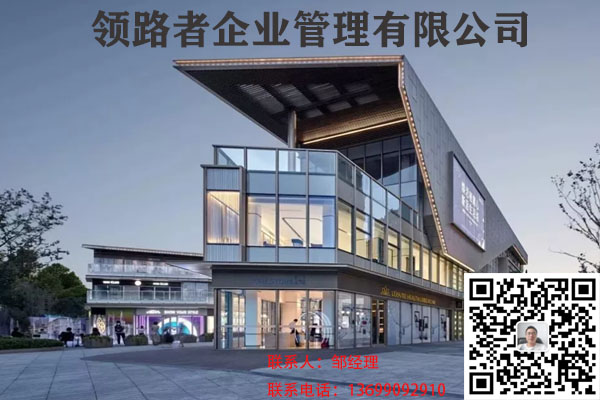 推荐深圳建筑资质转让，市政总承包资质代理！图1