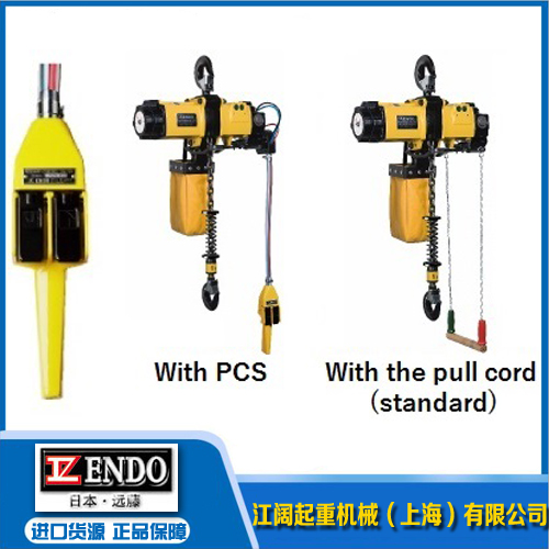 ENDO远藤气动葫芦-远藤气动环链葫芦-带滑车图3