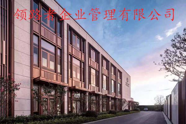 成都建筑工程资质转让，市政资质代办，为你争取更多利益！！图3