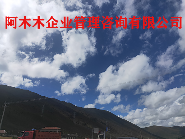 山西建筑资质转让，公路资质代办，期待你的来电！图2