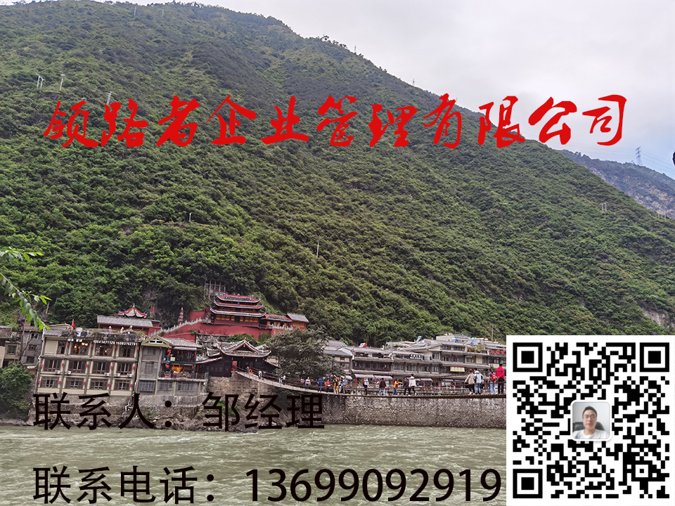 日照市政总承包资质转让，劳务工程资质代理，免费查询！！！图1
