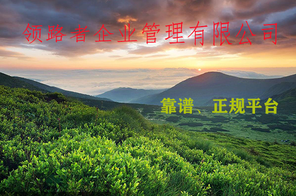 宁波水利工程资质代办，市政资质转让，放心选择阿木木！！图3