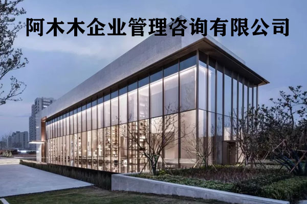 合肥建筑资质办理，劳务资质代办，超级可靠！图3