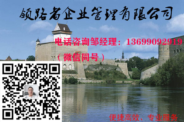 柳州水利工程资质转让，公路资质办理，真情服务！！图1