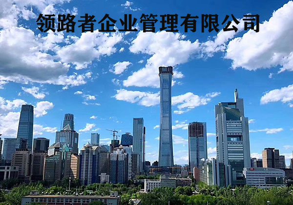 湛江市政施工资质办理！！图3