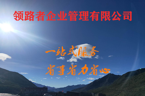 马鞍山公路工程三级资质代理！！图3