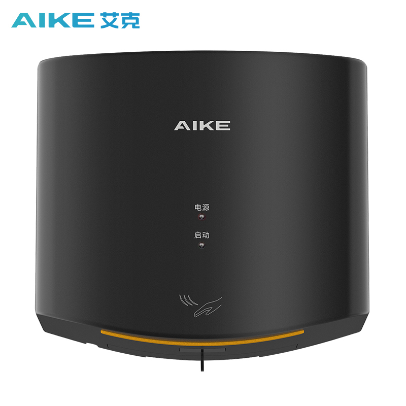 艾克AIKE全自动感应高速干手器小型烘手机AK2630S图3