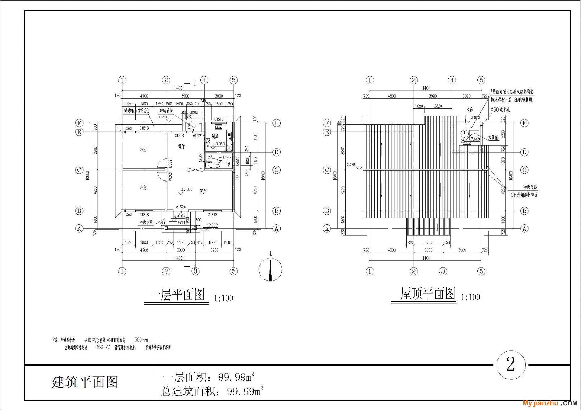 建筑平面图