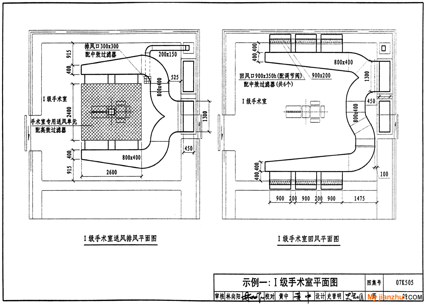 样张