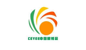 CEYEE中国眼博会2023视力康复及眼康产业展览会