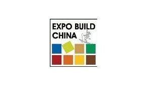 2024第三十二届中国国际建筑装饰展览会暨酒店工程设计用品展