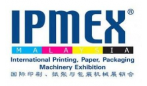 2024年马来西亚印刷及包装展览会 IPMEX