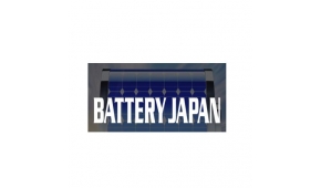 2024年日本东京电池展Battery Japan