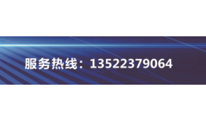 2024第二届中国（西安）国际消防技术装备及应急救灾展览会