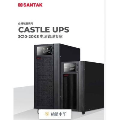 仪器仪表UPS电源负载3C20KS精密仪器设备18KW图1