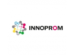 2024俄罗斯叶卡捷琳堡工业博览会 INNOPROM