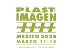 2025年墨西哥国际塑料机械展PLASTIMAGEN