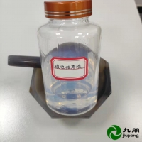 集成电路CMP化学机械研磨抛光液浆料 CMP抛光液 纳米氧化硅分散液