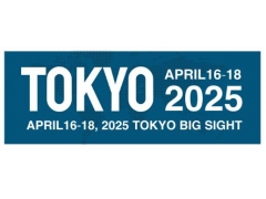 2025年日本成型设备及模具展